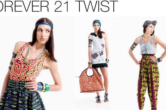 Forever 21 ouvrira sa boutique rue de Rivoli en 2013!