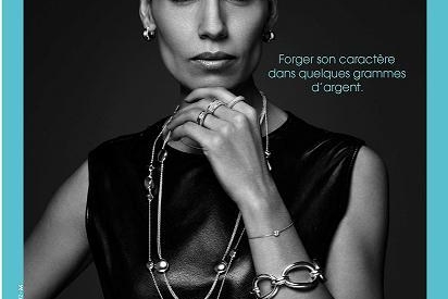 Murat Paris à la recherche d’égéries au caractère bien trempé !