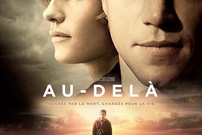 Au-delà dans nos salles aujourd'hui!