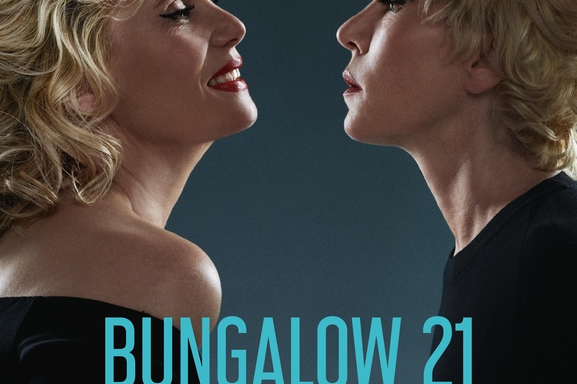 Mathilde et Emmanuelle Seigner réunies pour la première fois dans "Bungalow 21", la nouvelle pièce d’Éric-Emmanuel Schmitt, sur une idée originale de Benjamin Castaldi dès ce 14 septembre au Théâtre de la Madeleine, coup de cœur Casting.fr !