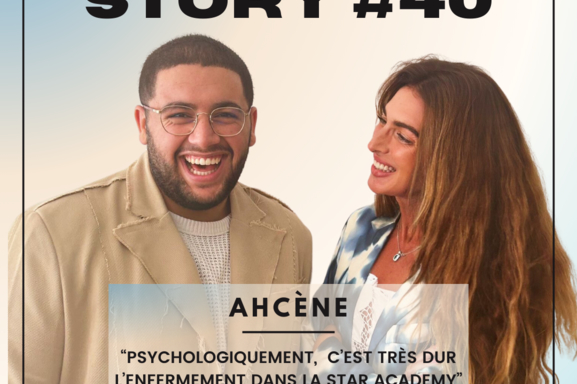 Retour de la Star Academy : Ahcène dévoile tout sur son parcours dans Casting Call, le podcast de la rédaction de Casting.fr