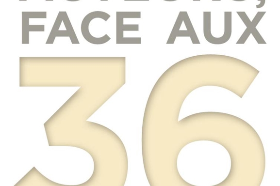 Participez à un stage en Grèce ! Pour comprendre les 36 émotions