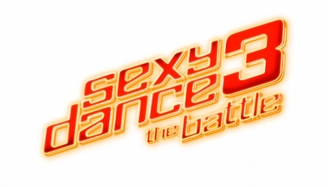 Gagnez des places"Sexy Dance 3D"