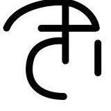 artestic