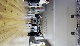Danse