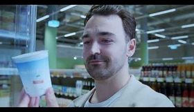 Publicité - MAYbe Less Sugar (2025)