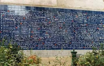 Le mur des " Je t'aime "