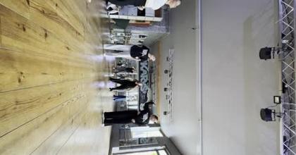 Danse