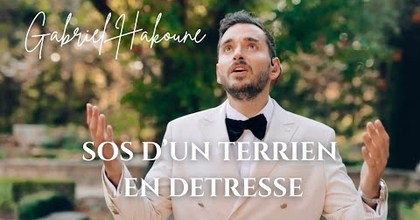 SOS D’un terrien En Détresse (עברית & Anglais)