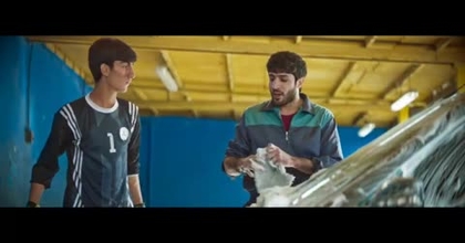 Beiro - Feature film de Morteza Ali Abbas Mirzaei