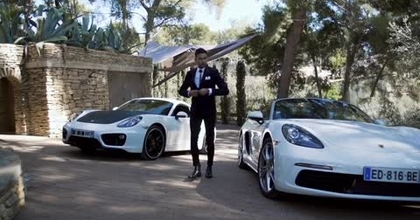 RLOOK Academy Promotion